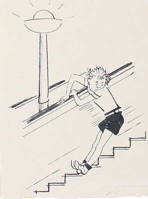 Голяховский Евгений Николаевич (?). Иллюстрация к стихам М.И. Ивенсен